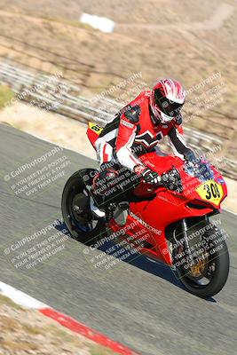 media/Oct-15-2022-TrackXperience (Sat) [[8f70b8b0be]]/Group 2/session 1 turn 6/